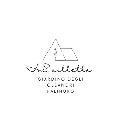 帕利努罗AS Villetta Giardino degli oleandri的绿色花园的标志