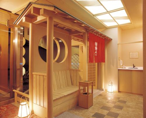 丸荣日式旅馆的一间浴室