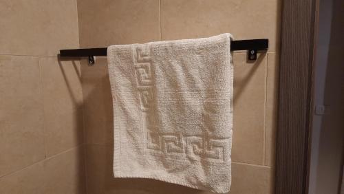 赫尔格达Aldau heights Kevin的浴室毛巾架上的毛巾