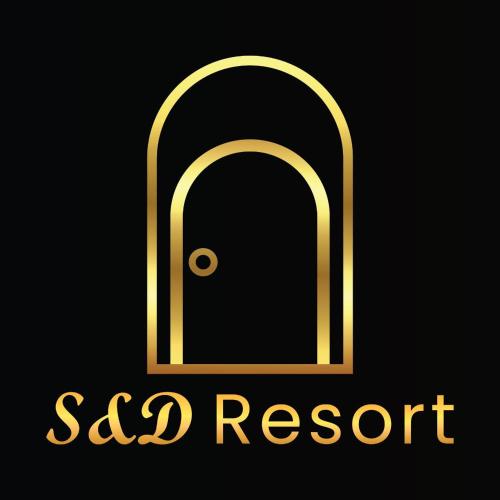 阿努拉德普勒S & D Resort的温泉度假村门的标志
