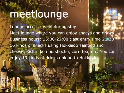 札幌札幌克罗斯酒店的酒品酒会的传单,带一碗葡萄