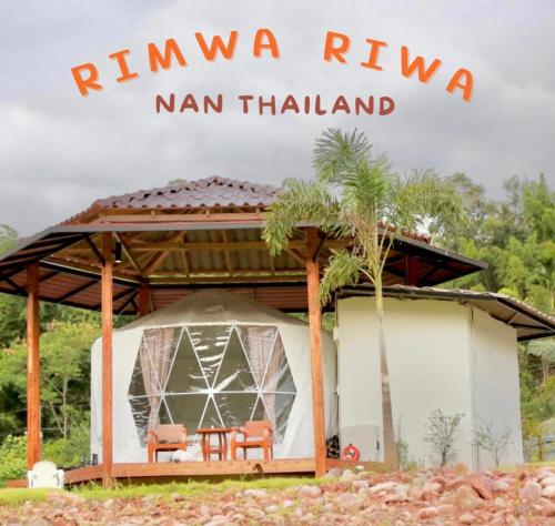 Rimwa Riwa Camp