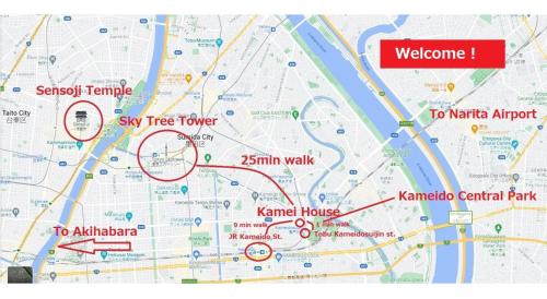 东京Kamei House的城市地图的贴近