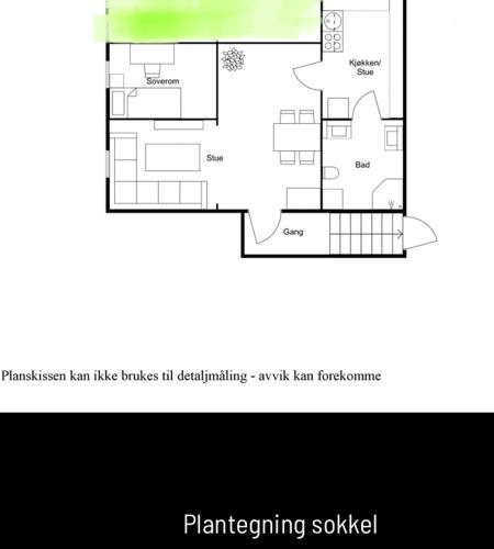 特罗姆瑟Lovely one bedroom apartment的平面图,有平面图的房屋