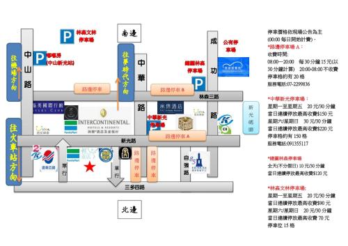 高雄轻旅店的超市地点地图,附有顾客人数