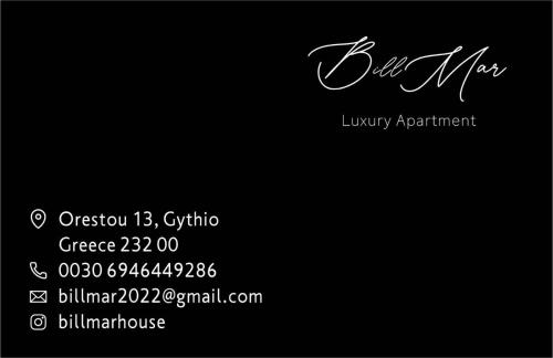 伊西翁BillMar Luxury Apartment in the center of Gythio的黑底上的白色签名