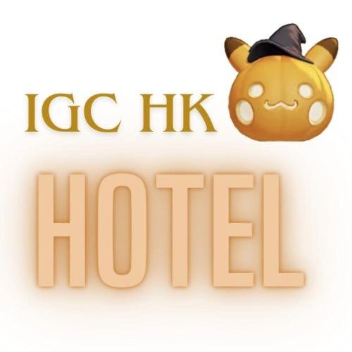 香港IGC HK Hotel的一只小猫的标志,带上一顶小猫的帽子