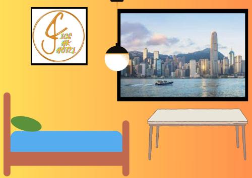 香港IGC HK Hotel的一间带桌子的客厅,享有城市美景