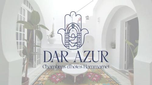 哈马马特Dar Azur Hammamet chambres d'hôtes的建筑中皮肤科诊所的标志