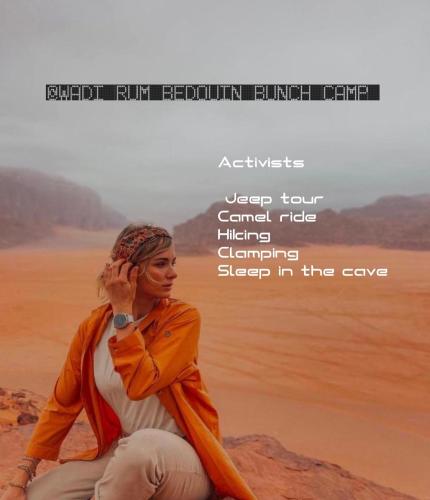 Bedouin bunch camp