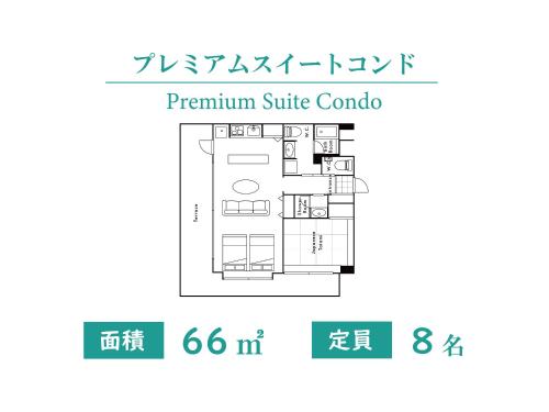 北谷町Private Condo Chatan Jagaru by Coldio Premium的尊贵套房公寓的楼层布局