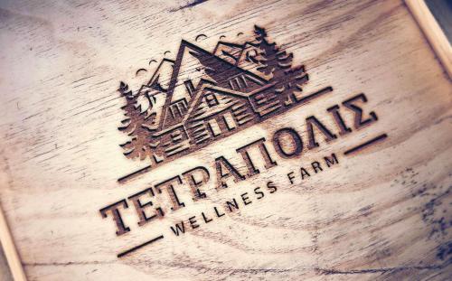 Τετραπολις Wellness Farm