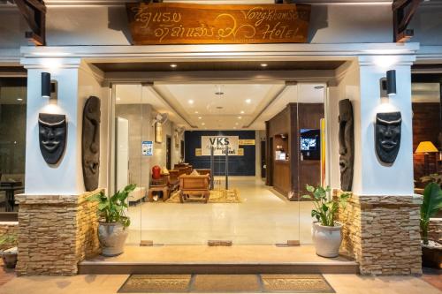 Vongkhamsene Boutique Hotel平面图