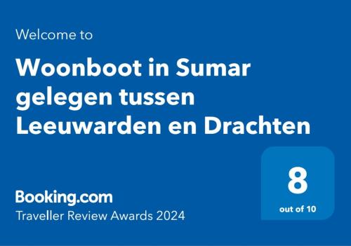 SuameerWoonboot in Sumar gelegen tussen Leeuwarden en Drachten的夏日花园酒馆里带有月亮文字的手机的屏幕