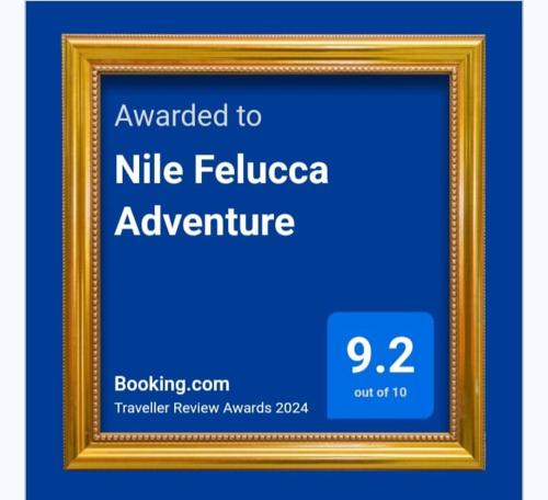 阿斯旺Nile Felucca Adventure的尼菲利西塔装置的框架照片