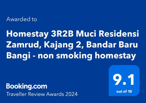 加影Homestay 3R2B Muci Residensi Zamrud, Kajang 2, Bandar Baru Bangi - non smoking homestay的手机的屏幕,上面的单词在家庭屏幕上是不可用