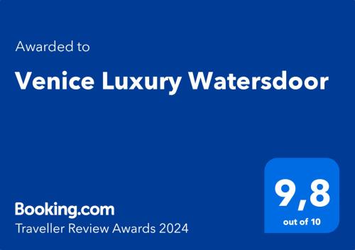 威尼斯Venice Luxury Watersdoor的蓝屏,上面有文字,想冒险图书馆的水手