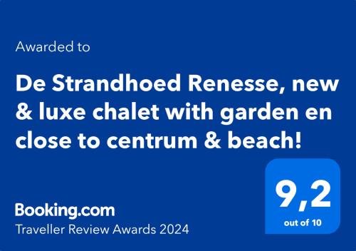 雷讷瑟De Strandhoed Renesse, new & luxe chalet with garden en close to centrum & beach!的手机的屏幕截图,文字被激活,刷新