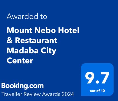 马达巴Mount Nebo Hotel & Restaurant Madaba City Center的一个手机的屏幕,上面有一家月营业的neko酒店和马达巴餐厅