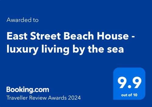赖德East Street Beach House - luxury living by the sea的海边东街海滨豪华别墅的屏风