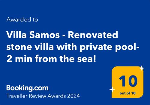萨摩斯Villa Samos - Renovated stone villa with private pool- 2 min from the sea!的黄色盒子电话的截图