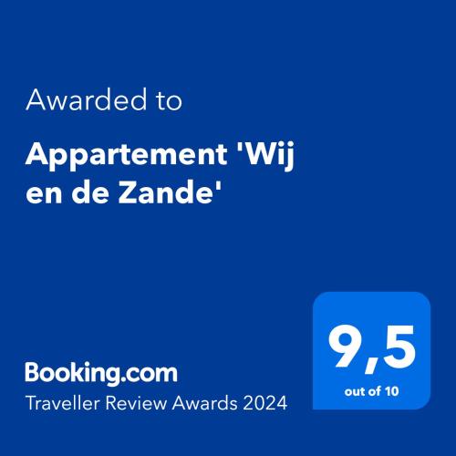 KamperveenAppartement 'Wij en de Zande'的蓝电话屏幕,文字被授予协议