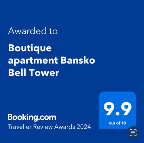 班斯科Boutique apartment Bansko Bell Tower的标有文本的蓝色标志被授予精品公寓班宰钟楼