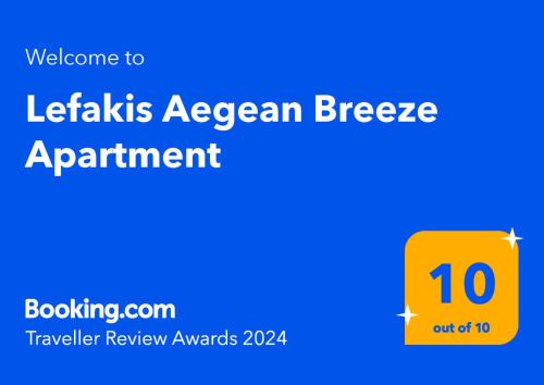ÓrmosLefakis Aegean Breeze Apartment的列克评审奖的截图