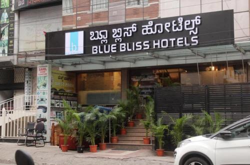 Blue Bliss Hotel By PPH Living