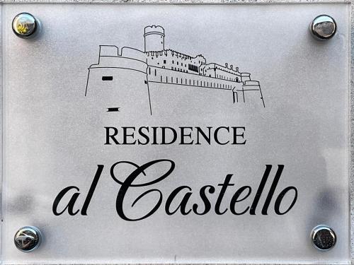 特伦托Residence Al Castello的城堡画上的标志