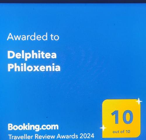 伊泰阿Delphitea Philoxenia的标有贝利泽巴费城的黄色标志