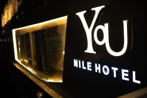 开罗You Nile Hotel的相册照片