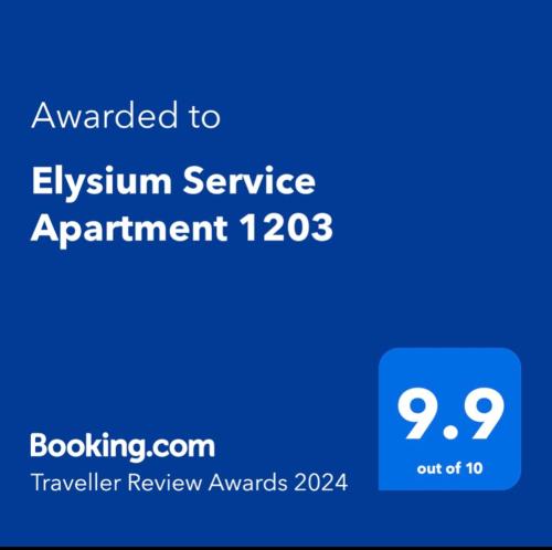 Elysium Service Apartment 1203的证书、奖牌、标识或其他文件