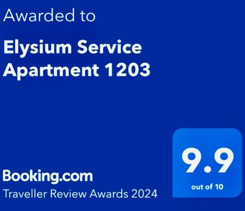 伊斯兰堡Elysium Service Apartment 1203的给算法服务实验的文本的蓝色符号