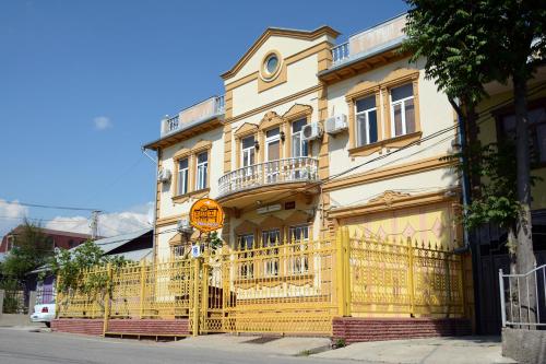 Yellow Hostel Dushanbe