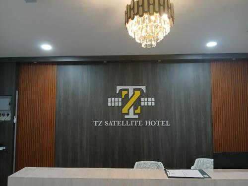 哥打巴鲁TZ SATELLITE HOTEL, Kota Bharu的相册照片