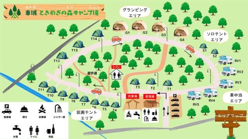 涩川市Akagi Tokiwa Forest Campsite - Vacation STAY 84739v的一张带汽车和帐篷的公园地图