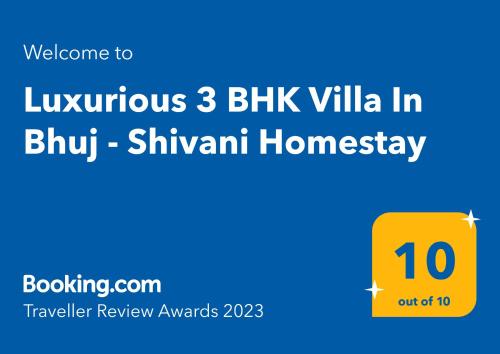 Luxurious 3 BHK Villa In Bhuj - Shivani Homestay的证书、奖牌、标识或其他文件