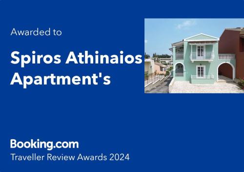 达西亚Spiros Athinaios Apartment's的一张照片,上面写着授予云杉林公寓的文字