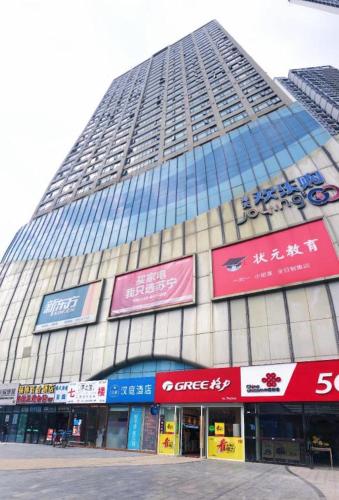 酒店所在大楼