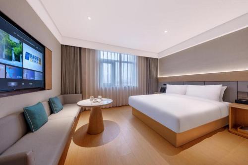 Ji Hotel Beijing Olympic Sports Center Bird'S Nest客房内的一张或多张床位