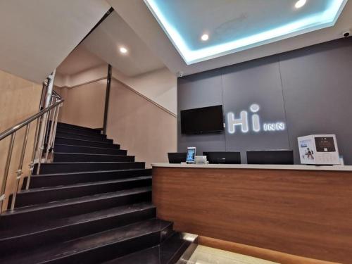 Hi Inn Beijing Chaoyangmen大厅或接待区