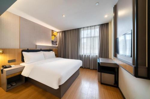 Hanting Hotel Hangzhou Zhejiang University City College平面图