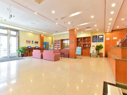 Hanting Hotel Beijing Nanyuan Heyi Metro Station大厅或接待区