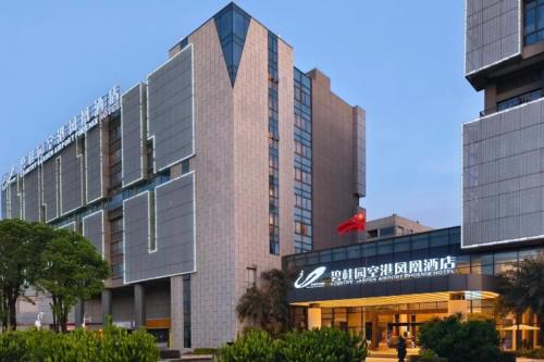 Country Garden Phoenix Hotel Konggang Guangzhou Baiyun Airport平面图