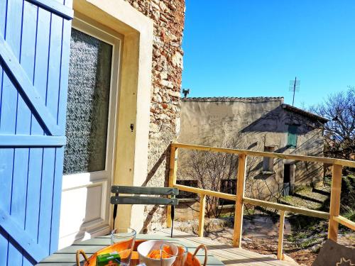 Luberon maison au cœur d'un village provençal平面图