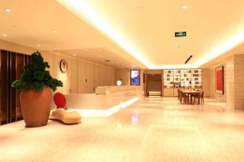 Ji Hotel Beijing Asian Games Village Bird's Nest大厅或接待区