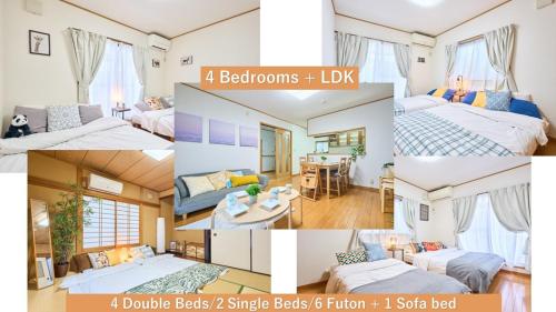 东京Comfy Home Koiwa的卧室和客厅的照片拼合在一起