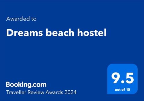 迪拜Dreams beach hostel的海滩医院的屏幕照,文字升级为梦幻海滩医院