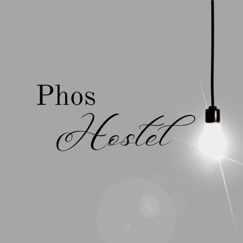 Phos Hostel平面图